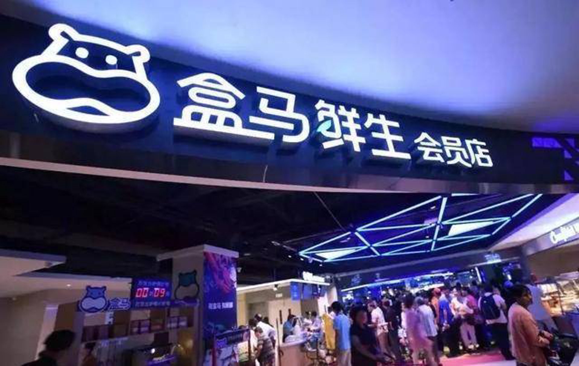 厚源景电商