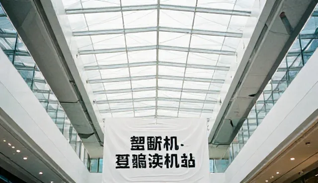 网络营销推广中的数据分析优化策略